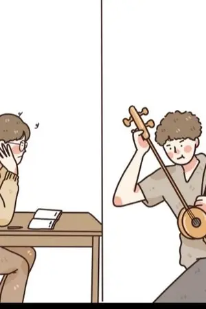 ปกนิยาย My Melovy เพลงพารัก