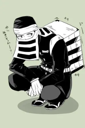 ปกนิยาย 『kimetsu no​ yaiba​ 1』Strange Kakushi Girl