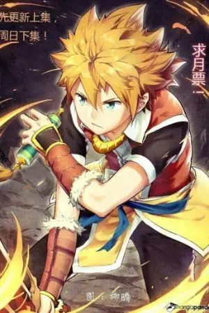 ปกนิยาย [ นิยายเเปล ] Tales Of Demons And Gods พงศาวดารภูติเทพ