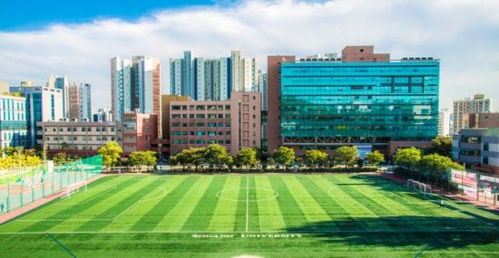 Photo Credit: Temple University