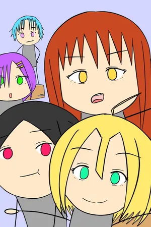 ปกนิยาย Hello old world