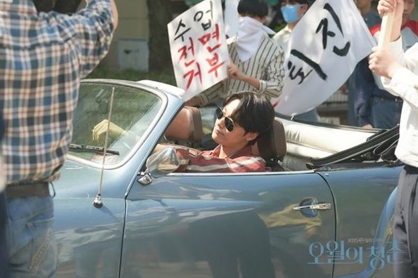 ภาพจากซีรีส์ Youth of May