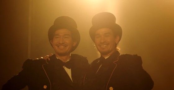 ภาพจากซีรีส์เรื่อง อินจัน