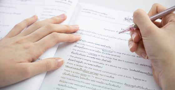 ลองทำข้อสอบเสมือนจริง แล้วทบทวนอีกครั้งจากเฉลยที่ละเอียด ช่วยได้มากเลยล่ะ