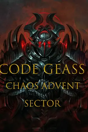 ปกนิยาย [Fic] Code Geass Chaos Advent Sector