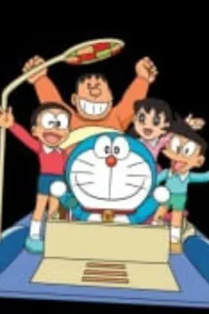 ปกนิยาย [FanFic] Doraemon the Movie: Nobita's Ordinal Scale