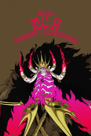 ปกนิยาย {FIC ONE PIECE} BARRAGAN TO THE PIRATE WORLD