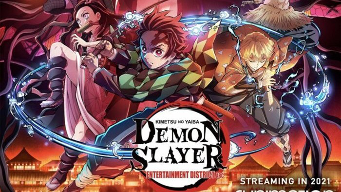 ปกคอลเล็กชัน ดาบพิฆาตอสูร