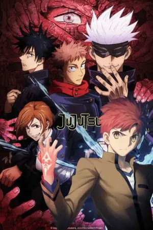 ปกนิยาย [ Fic jujutsu kaisen ] ผู้คนตายเมื่อถูกฆ่า