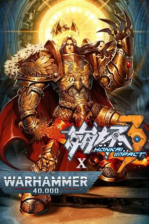 ปกนิยาย [honkai impact 3 x Warhammer 40k] พวกมันพรากความสงบสุขไปจากข้า...และข้าก็จะพรากสิ่งที่มันพรากไปจากข้าเช่นกัน