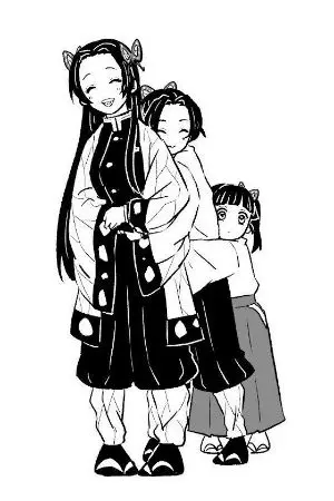 ปกนิยาย kimetsu no yaiba x oc