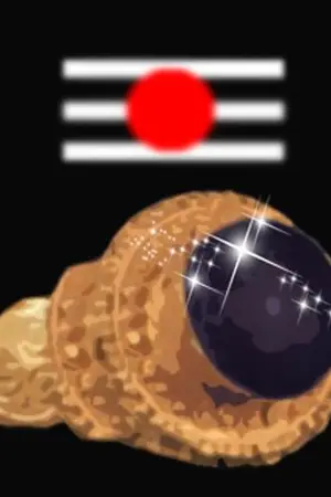 ปกนิยาย โลกาวินาศ  หลังกึ่งพุทธกาล