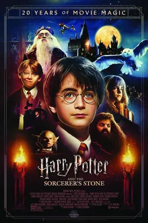 ปกนิยาย Fic Harry potter (เมื่อผมอยากเป็นตัวเอก)