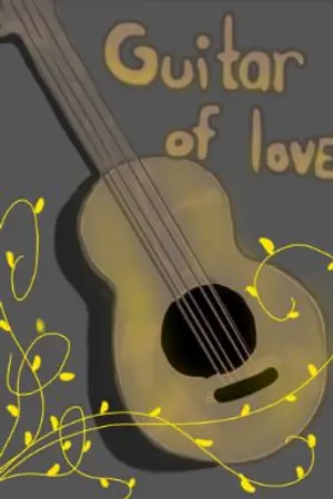 ปกนิยาย กีต้าร์พารัก Guitar of love