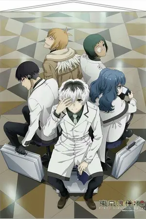 ปกนิยาย Tokyo ghoul :re |AU|