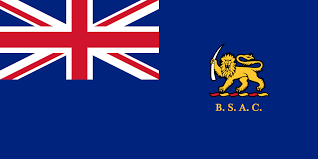 ไฟล์:Blue Ensign of the British South Africa Company.svg - วิกิพีเดีย