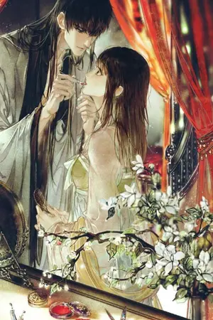 ปกนิยาย ลูกคนเดียว ทำไมข้าจะเลี้ยงไม่ได้