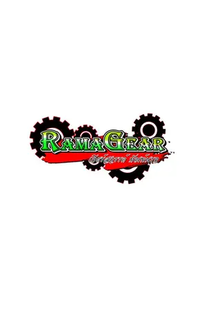 ปกนิยาย Rama Gear  เกียร์สวรรค์ ทัณฑ์นรก