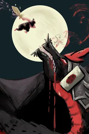 ปกนิยาย ระบบนักล่าตัวเอก