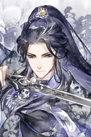 ปกนิยาย Douluo Dalu : ตำนานเซียนกระบี่