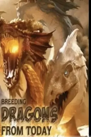 ปกนิยาย เกิดใหม่พร้อมระบบมังกร