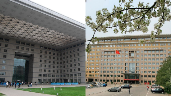 ซ้าย BNU ขวา BLCU