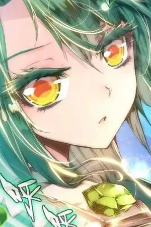 ปกนิยาย Douluo Dalu วิญญาณยุทธ์ของข้าคือ สมาร์ทโฟน