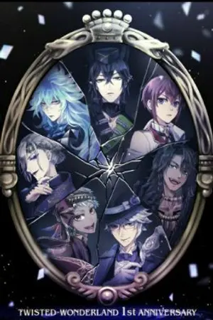 ปกนิยาย เมื่อฉันเกิดใหม่แล้วถูกพระเจ้าถีบส่งไปโลกtwisted