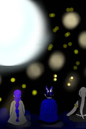 ปกนิยาย วิหกน้ำเงินกับเปลวเพลิง[ดาบพิฆาตอสูร]