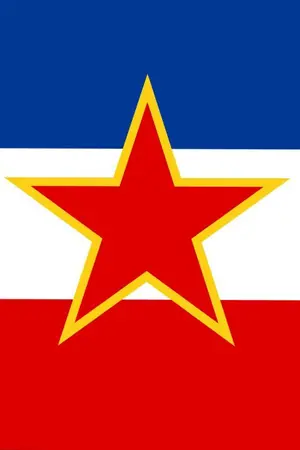 ปกนิยาย ยูโกสลาเวียในต่างโลก