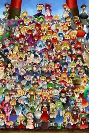 ปกนิยาย Fanfic Touhou Project : วันๆของฉันคือการหนีเอาตัวรอดจากสาวๆ V2