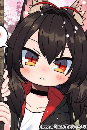 ปกนิยาย มหาสงครามมังกรสวรรค์