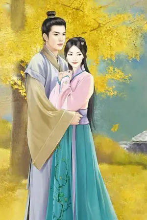 ปกนิยาย คุณชายโซ่วย้อนอดีตไปสร้างฐานะที่ร่ำรวย