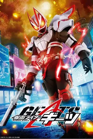 ปกนิยาย [fic all] เกิดใหม่ทั้งที นี่กรูมาเกิดที่ไหนฟระเนี้ย!!