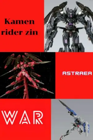 ปกนิยาย zin astraea War