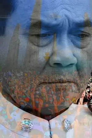 ปกนิยาย กบฏ กปปส วิกฤตการเมืองไทย2556-2557