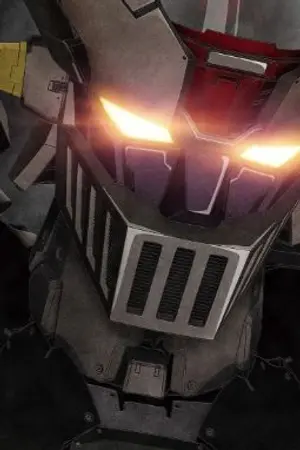 ปกนิยาย ระบบเปลี่ยนร่างจากเกม,อนิเมะ