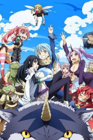 ปกนิยาย [fic] เกิดใหม่ทั้งทีก็เป็นสไลม์ไปซะแล้ว!??!!