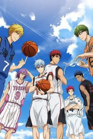 ปกนิยาย [Fic Kuroko no Basketball] ผู้เล่นคนที่ 7