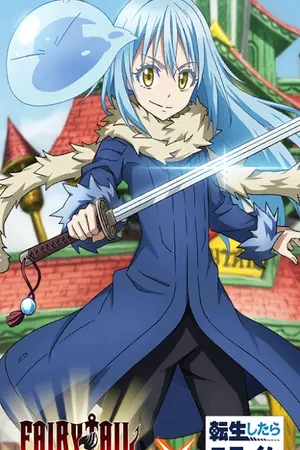 ปกนิยาย "รออัพ"( FIC FAIRY TAIL x RIMURU )