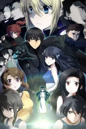 ปกนิยาย [Fic Mahouka Koukou no Rettousei​ X​ RIDER​ SABER​]​ นักดาบ​อย่างชั้นจะเรียนเวทย์มนตร์​งั้นรึ?