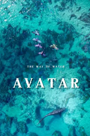 ปกนิยาย Fic Avatar: The protector brother{พี่ชายผู้พิทักษ์}(OC)