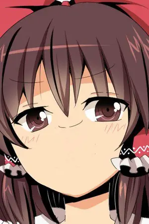 ปกนิยาย (Fanfic Touhou) A mysterious man from the outside world