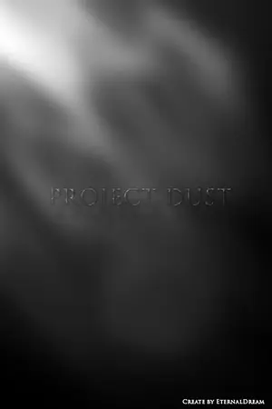 ปกนิยาย DUST