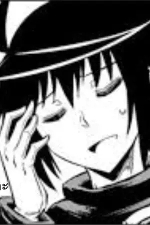 ปกนิยาย หมู่บ้านของเหล่าผู้กล้า