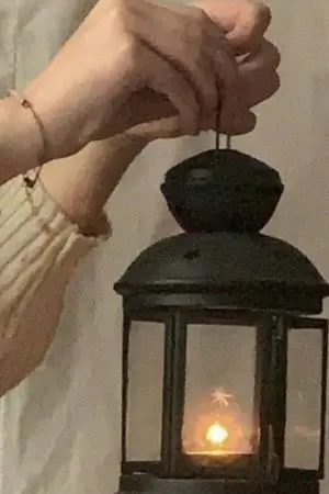 ปกนิยาย naughty tei