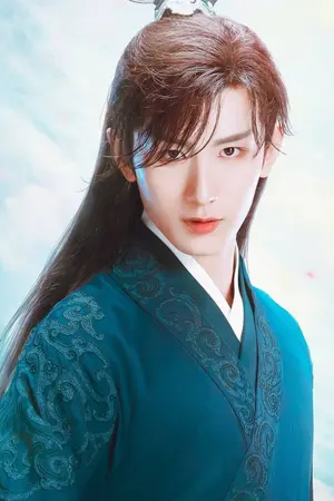 ปกนิยาย หรือเพียงหนึ่งชาติ เราจะคลาดกัน