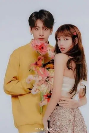 ปกนิยาย แค่คู่หมั้น