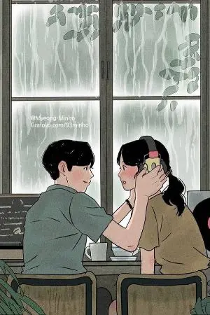 ปกนิยาย แค่เพื่อนหรอ!!!