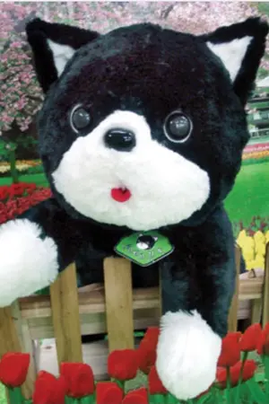 ปกนิยาย สุขสันต์วันเกิดเทพสามฤดู by น้องภุชงค์